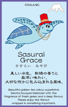 SASURAI Grace